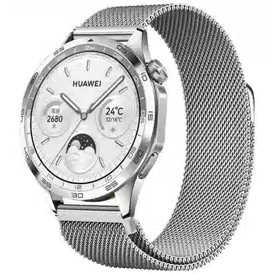 Dresself 210mm WATCH GT55proGT4Ultimate