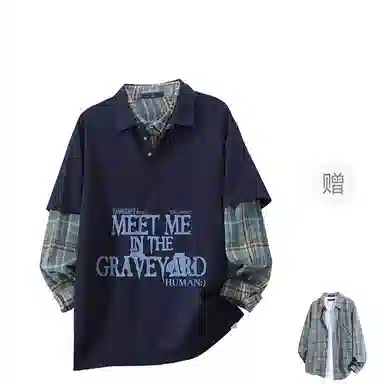 FAX FOR FMACM x For PeoplePolo