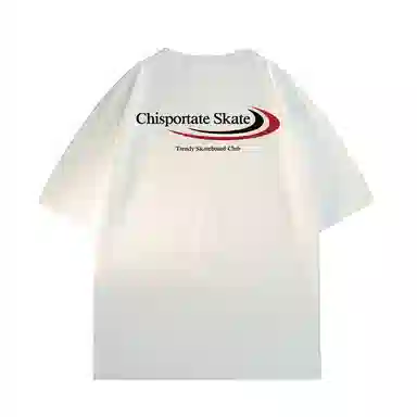 Chisportate LogoT