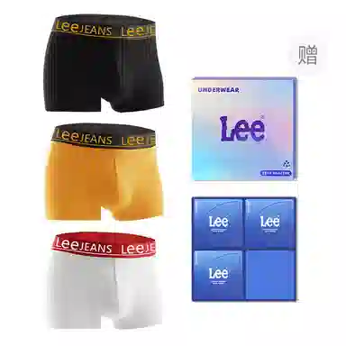 Lee 101 Boxer Briefs