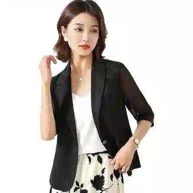 JINJU