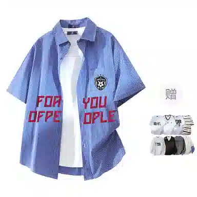 FAX FOR FMACM x For People