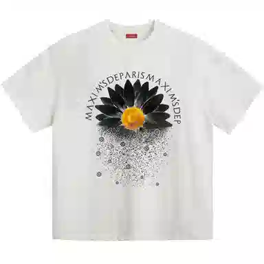 maxim's de paris 260GlogoT