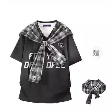 FAX FOR FMACM x For PeoplePolo