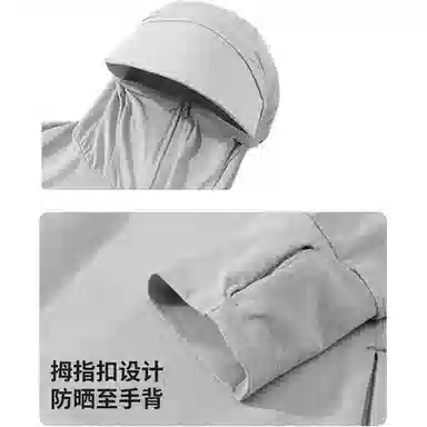 PERDONTOO