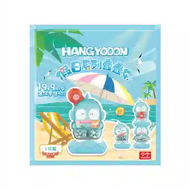x Sanrio Hangyodon 12