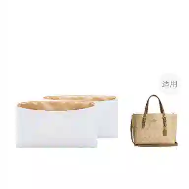 FANJI Coachmollie25
