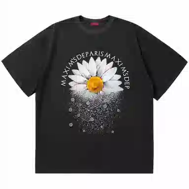 maxim's de paris 260GlogoT