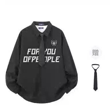 FAX FOR FMACM x For People