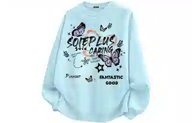 SOIEPLUS