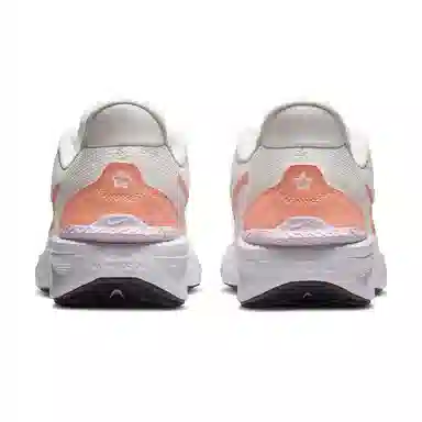 Nike Star Runner 4 White Orange