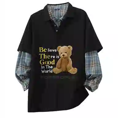 FAX FOR FMACM x For PeoplePolo