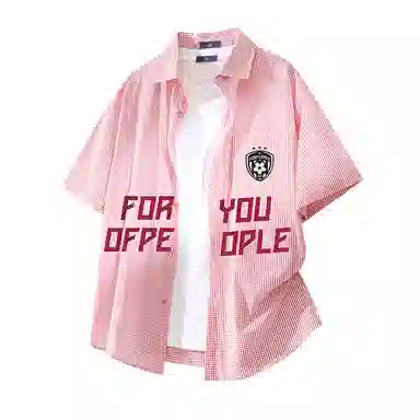 FAX FOR FMACM x For People