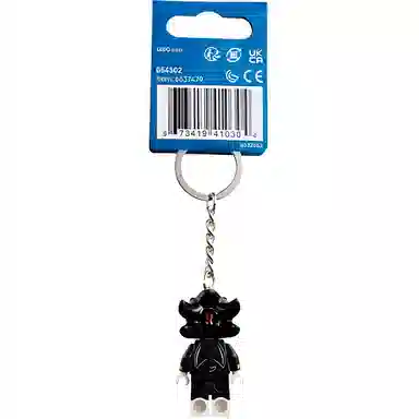 LEGO Keychain 854302