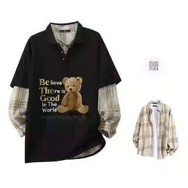 FAX FOR FMACM x For PeoplePolo