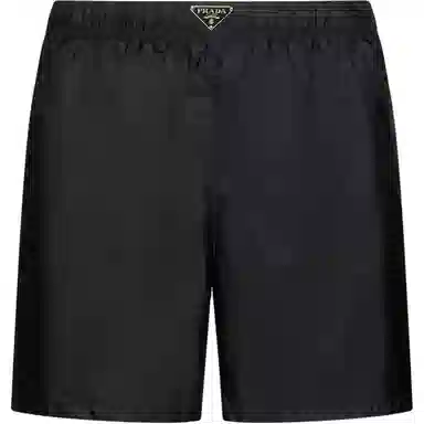 PRADA Re-Nylon Swim Trunks