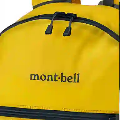 Montbell Backpack 18L