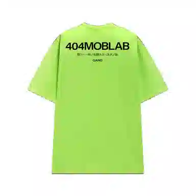 404MOB GANG LogoT