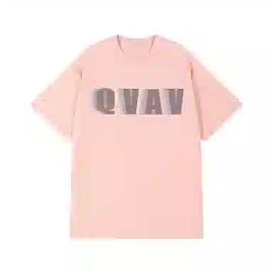 QVAV LOGOT