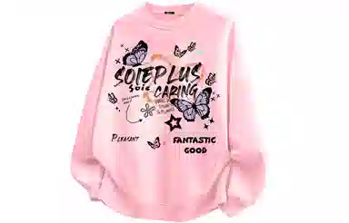 SOIEPLUS