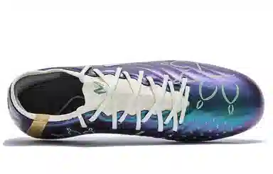 KELME Master 2.0 Challenge Aurora