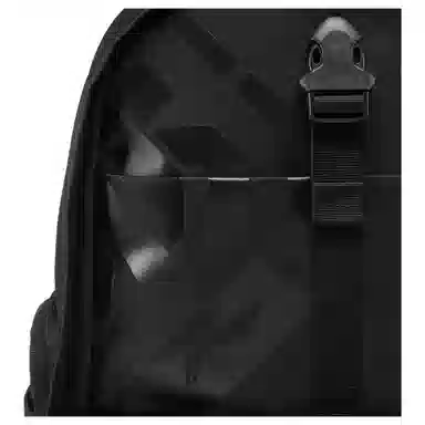 LiNing BADFIVE 20-35L Logo