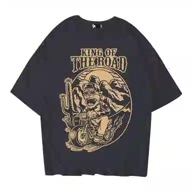 NUCLEAR EXPLOSION T