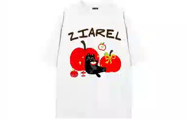 ZIAREL logoT
