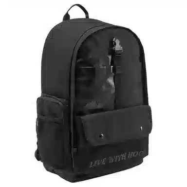 LiNing BADFIVE 20-35L Logo