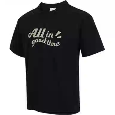 PUMA ALL IN GOOD TIME T