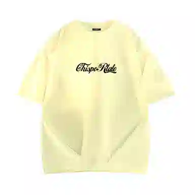 Chisportate LogoT