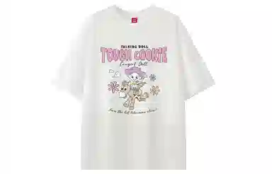 Disney T