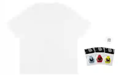 Atry Waffle Print T-Shirt