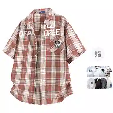 FAX FOR FMACM x For People