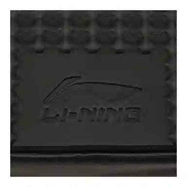 LiNing BADFIVE Logo