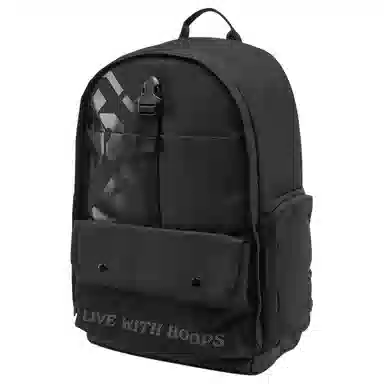LiNing BADFIVE 20-35L Logo
