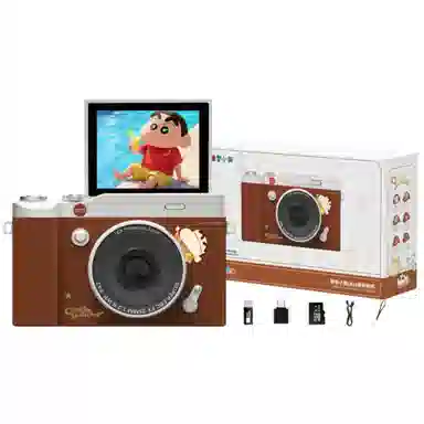 HAWESGARS DK15CCD 6400164K vlog