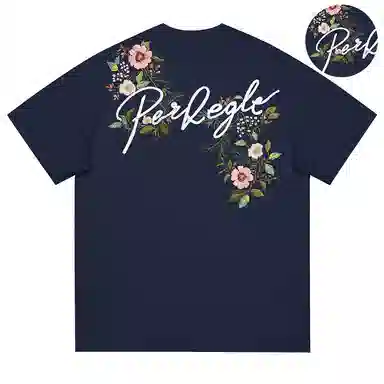 PERK EGLE LogocleanfitT