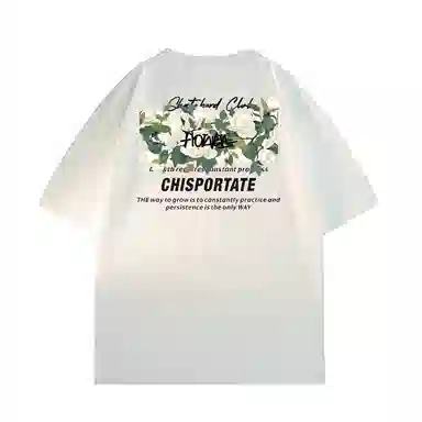Chisportate T