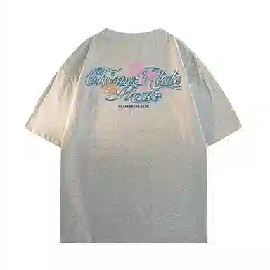 Chisportate T