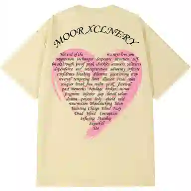 MOOR XCLNERY LOGOT
