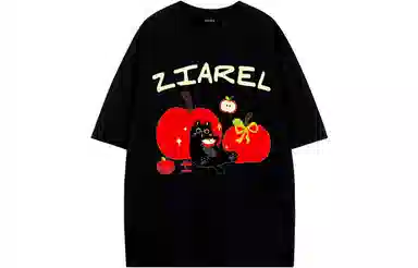 ZIAREL logoT