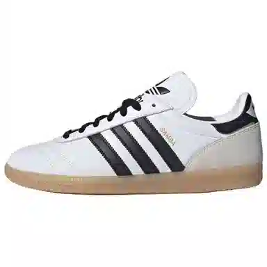 adidas Samba JP White