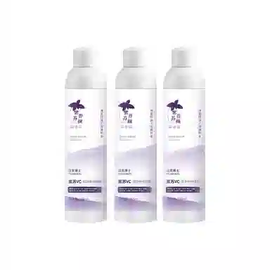 YESMEBOS VC 150ml1
