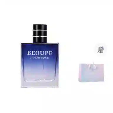 BEOUPE parfum 55ml