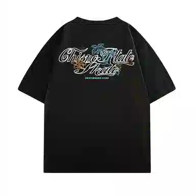 Chisportate T