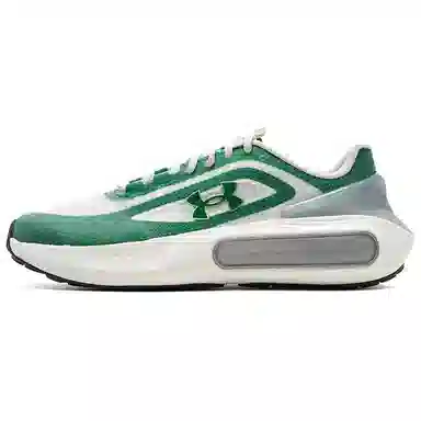 Under Armour Phantom 4 Green White