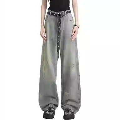 YEARNED 2025clean fit