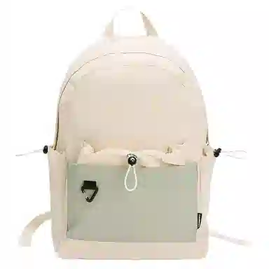 Converse Nylon Backpack White