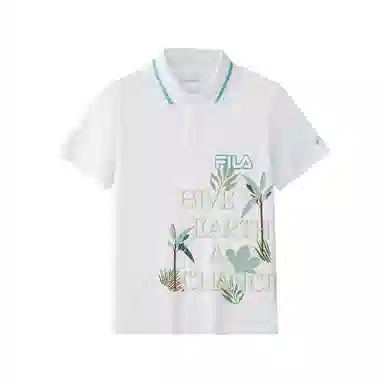 FILA KIDSTWHITE LINE